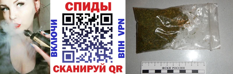 где купить наркоту  Балаково  БУТИРАТ GHB 