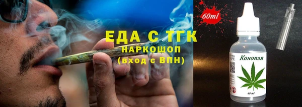 не бодяженный Волоколамск