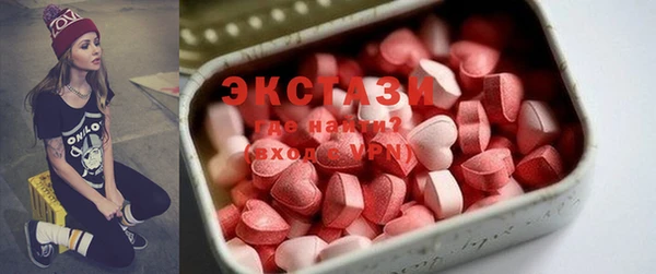 каннабис Вязники