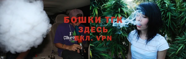 каннабис Вязники