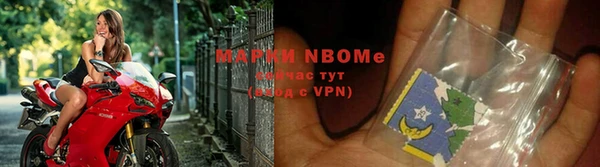 прущая мука Вязьма