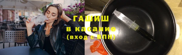 не бодяженный Волоколамск