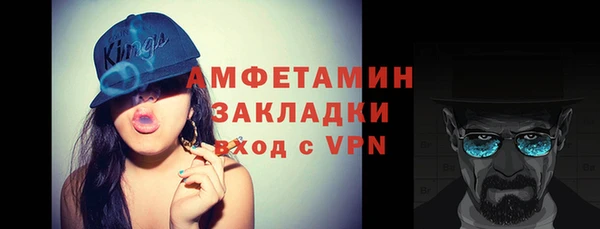 не бодяженный Волоколамск