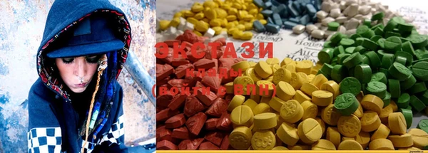 COCAINE Володарск