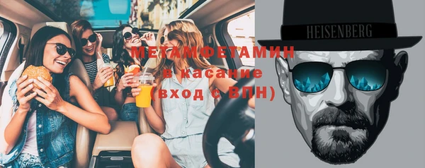 каннабис Вязники