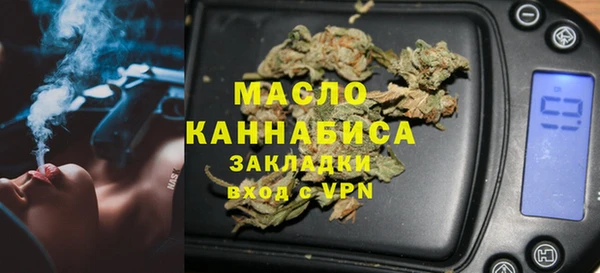 не бодяженный Волоколамск