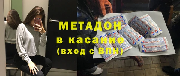 не бодяженный Волоколамск