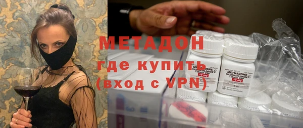 прущая мука Вязьма