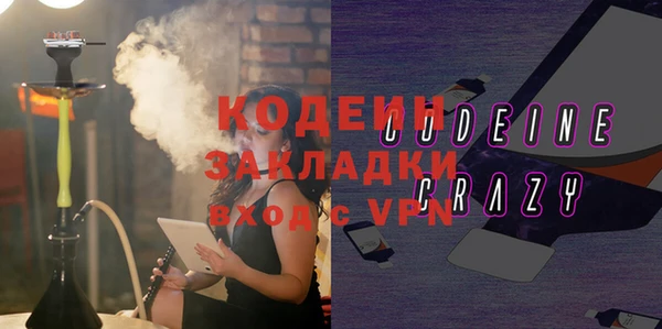 не бодяженный Волоколамск